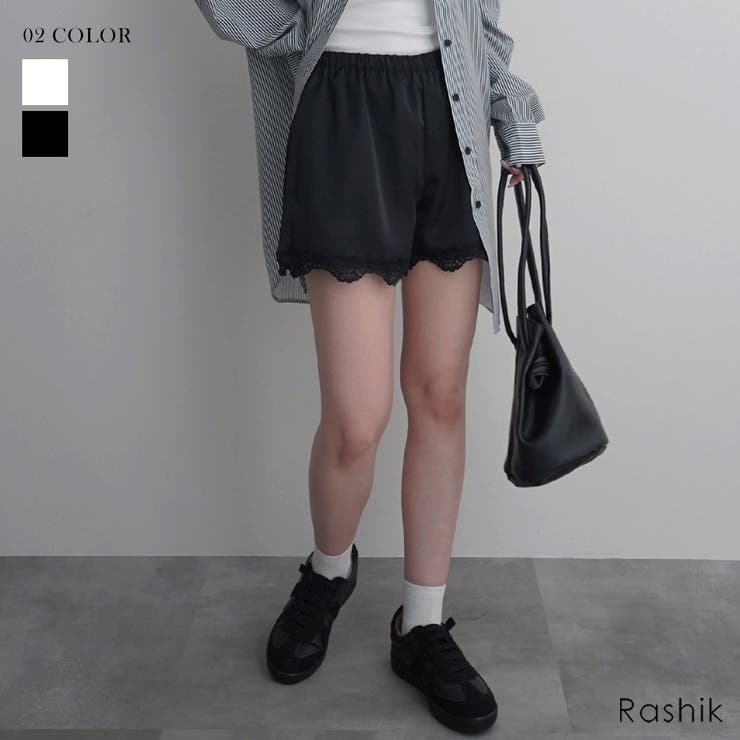 サテンレースショートパンツRashik ボトム 大人カジュアル | BUYSENSE | 詳細画像1 