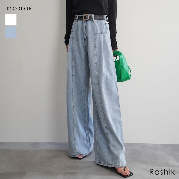 サイドタックワイドデニムRashik ボトム 大人カジュアル | BUYSENSE | 詳細画像1 