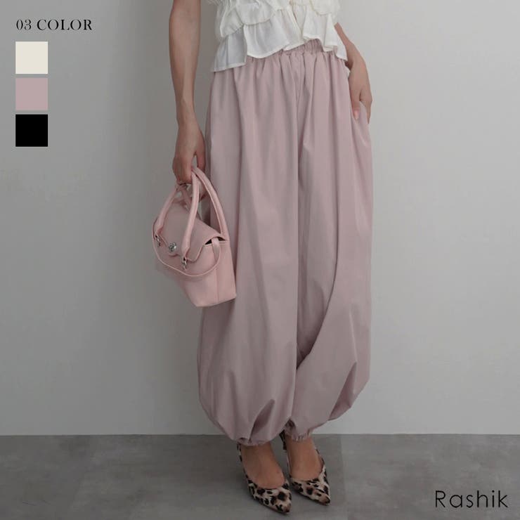 ナイロンバルーンワイドパンツRashik ボトム 大人カジュアル | BUYSENSE | 詳細画像1 