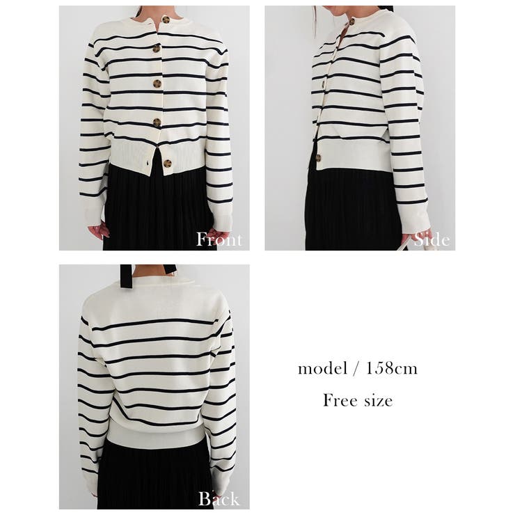 細ボーダーカーディガン Rashik カーディガン | BUYSENSE | 詳細画像4 