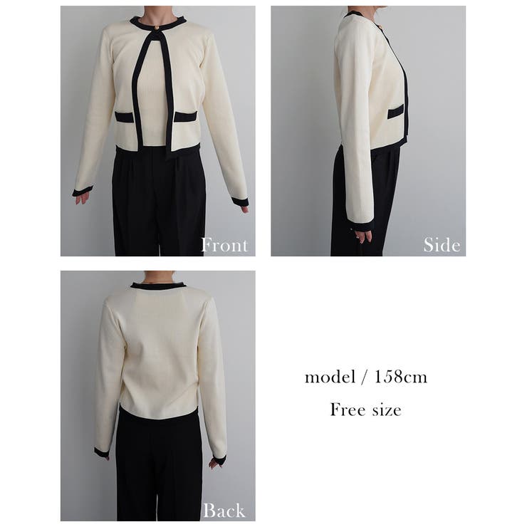 配色ニットアンサンブルRashik カーディガン 大人カジュアル | BUYSENSE | 詳細画像3