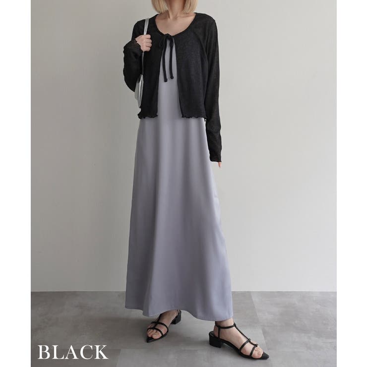 フロントリボンメランジカーディガンRashik カーディガン 大人カジュアル | BUYSENSE | 詳細画像8 