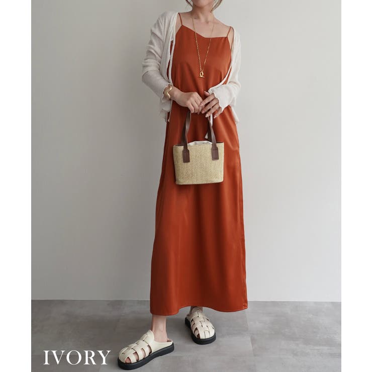 フロントリボンメランジカーディガンRashik カーディガン 大人カジュアル | BUYSENSE | 詳細画像6 