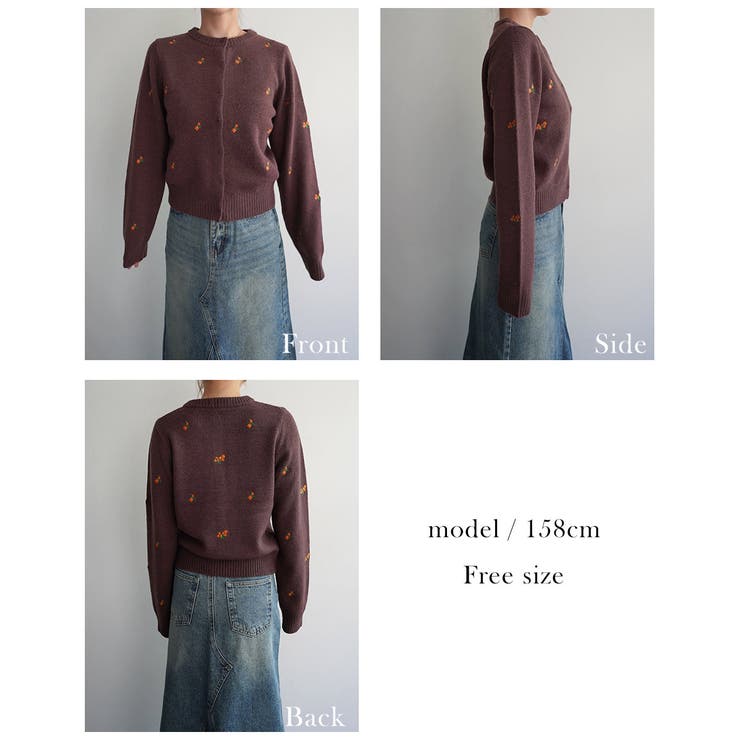 フラワー刺繍カーディガンRashik カーディガン 大人カジュアル | BUYSENSE | 詳細画像4