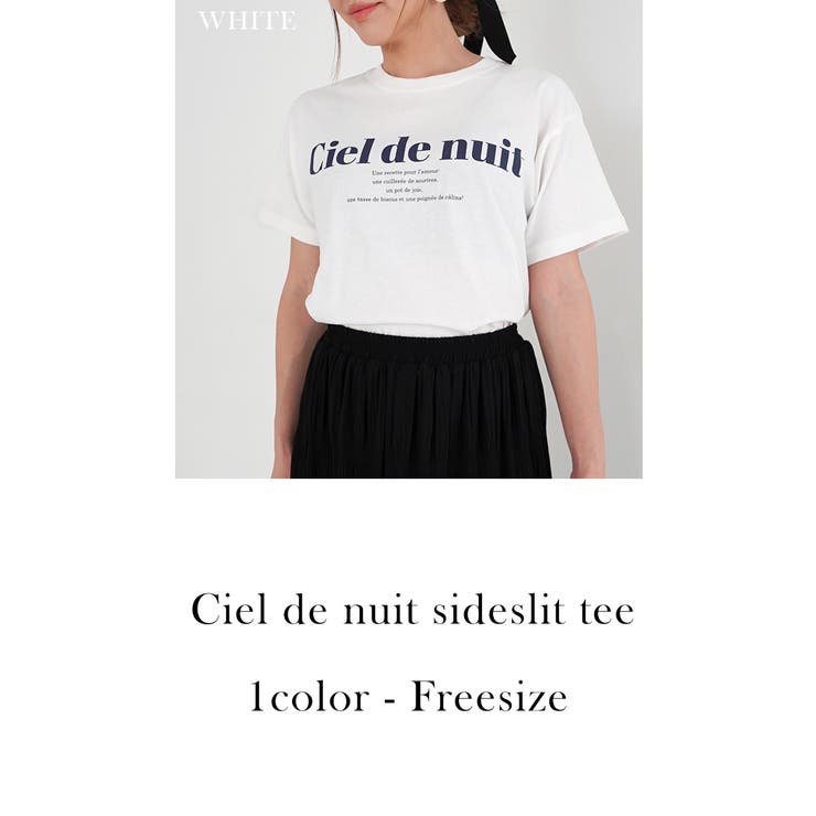 シエルドゥニュイサイドスリットTシャツ Rashik カットソー | BUYSENSE | 詳細画像2 