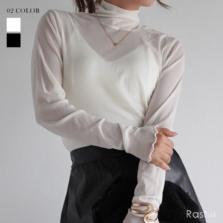 ハイネックメロウシアートップス Rashik カットソー | BUYSENSE | 詳細画像1 