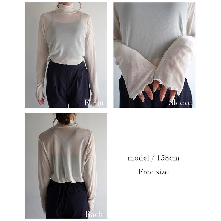 ハイネックメロウシアートップス Rashik カットソー | BUYSENSE | 詳細画像4 