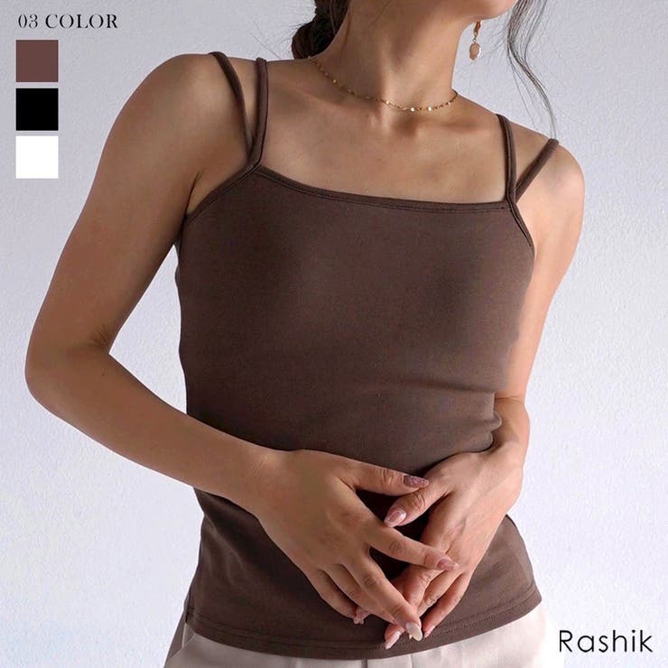 ダブルストラップキャミソール Rashik カットソー | BUYSENSE | 詳細画像1 