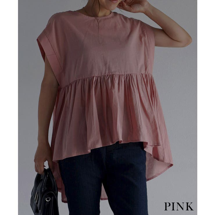 ピンク | ボリュームフレアブラウス Rashik カットソー | BUYSENSE
