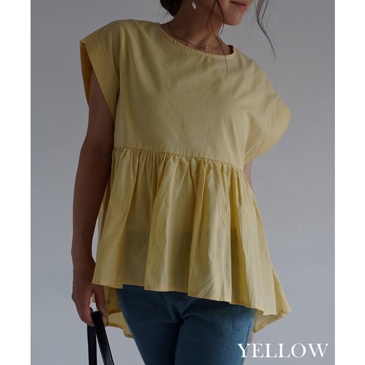 イエロー | ボリュームフレアブラウス Rashik カットソー | BUYSENSE