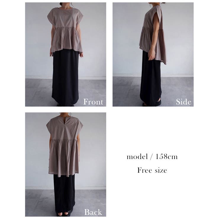 ボリュームフレアブラウス Rashik カットソー | BUYSENSE | 詳細画像4 