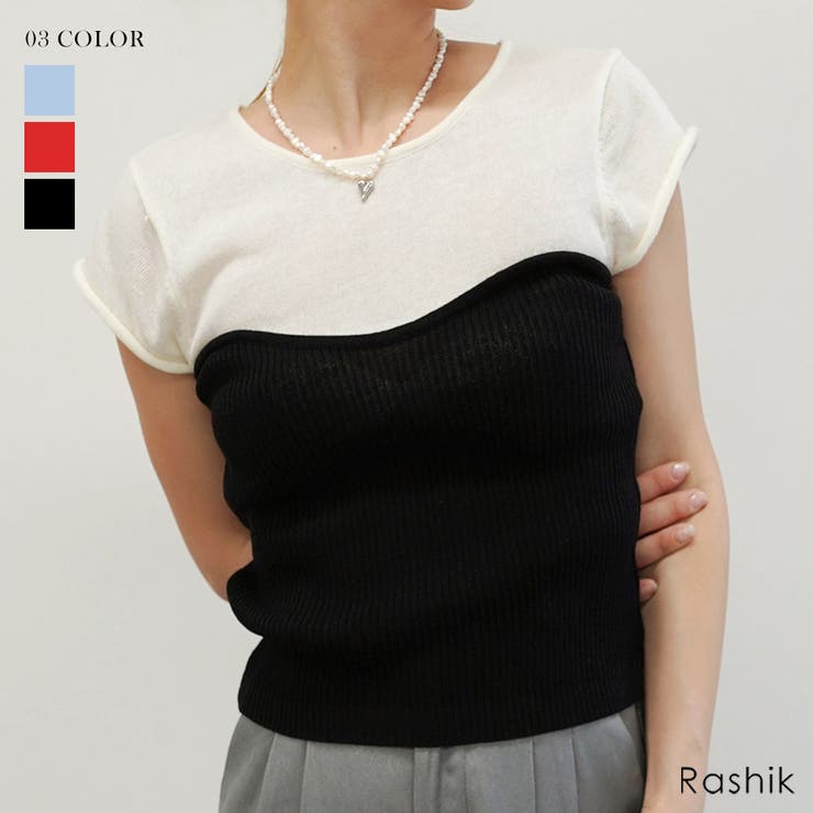 ドッキングベアトップス Rashik カットソー | BUYSENSE | 詳細画像1 