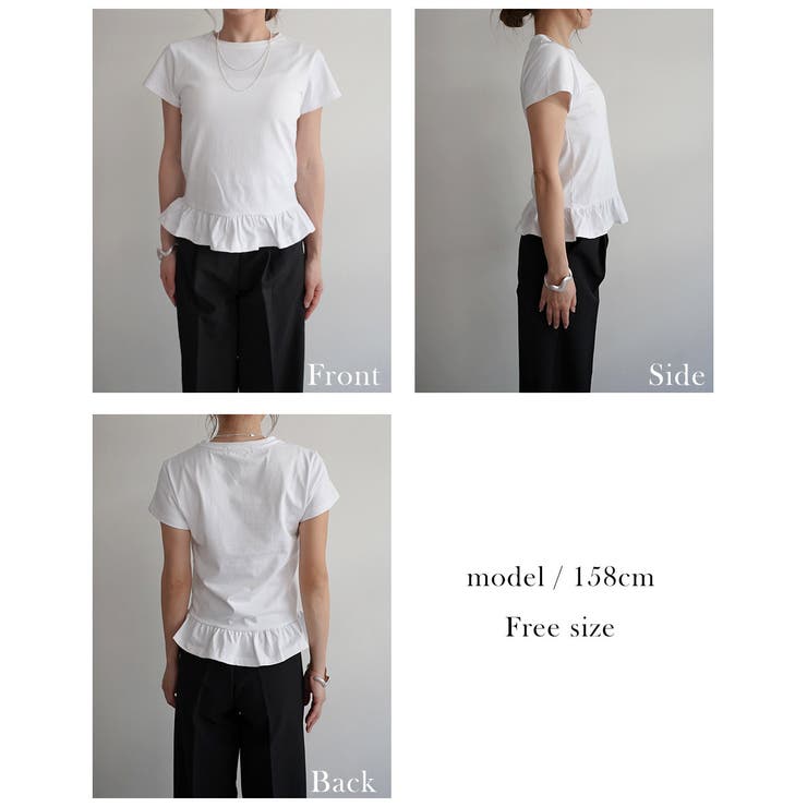 裾フリルTシャツ Rashik カットソー[品番：BYST0002679]｜BUYSENSE