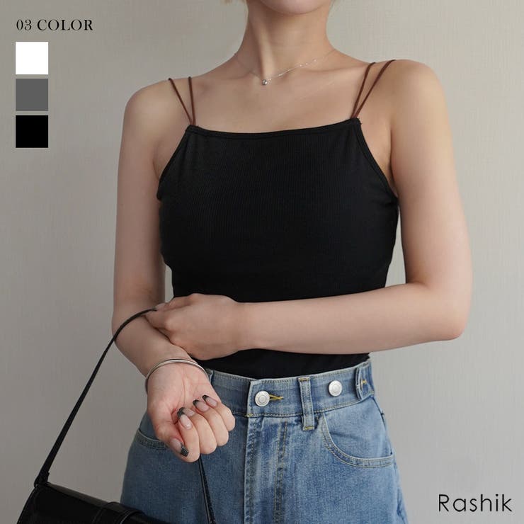 カップ付き配色リブキャミソールRashik カットソー 大人カジュアル | BUYSENSE | 詳細画像1 