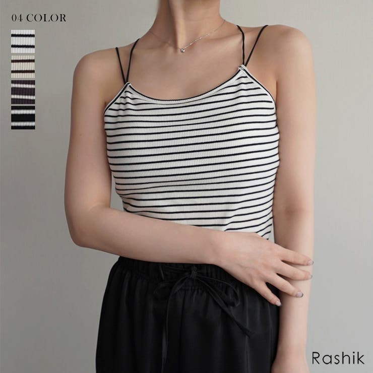 バッククロスボーダーリブキャミソール Rashik カットソー | BUYSENSE | 詳細画像1 