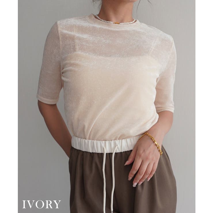 アイボリー | シアーベロアTシャツ Rashik カットソー | BUYSENSE
