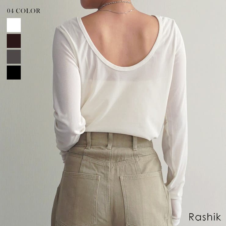 バックオープンベロア調トップスRashik カットソー 大人カジュアル | BUYSENSE | 詳細画像1