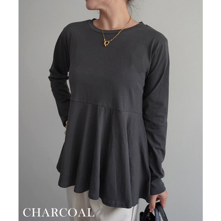 チャコール | 裾フレア長袖トップスRashik カットソー 大人カジュアル | BUYSENSE