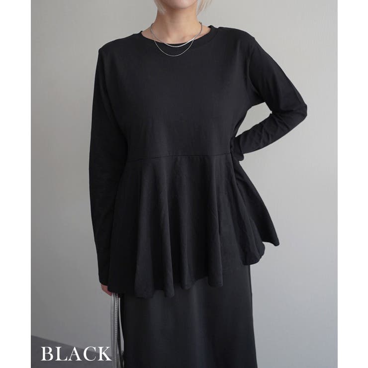 ブラック | 裾フレア長袖トップスRashik カットソー 大人カジュアル | BUYSENSE