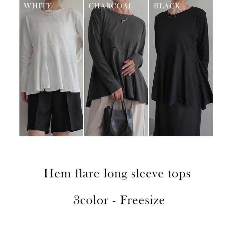 裾フレア長袖トップスRashik カットソー 大人カジュアル | BUYSENSE | 詳細画像2 