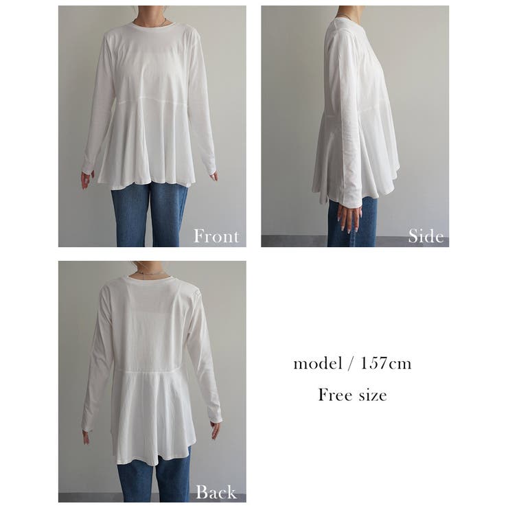 裾フレア長袖トップスRashik カットソー 大人カジュアル | BUYSENSE | 詳細画像4 