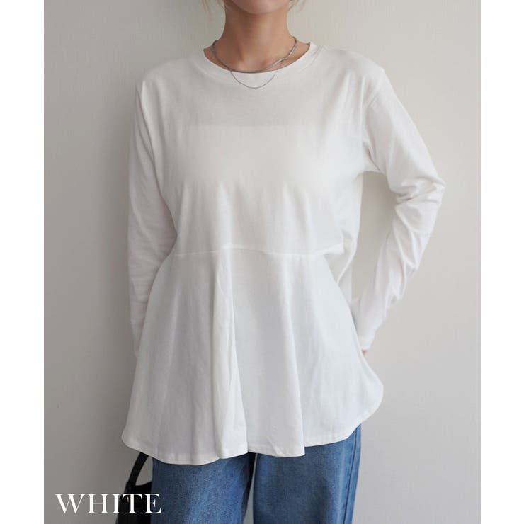 ホワイト | 裾フレア長袖トップスRashik カットソー 大人カジュアル | BUYSENSE