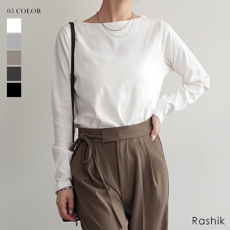 コットンフライスボートネックトップスRashik カットソー 大人カジュアル | BUYSENSE | 詳細画像1 