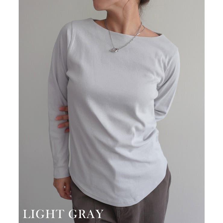 ライトグレー | コットンフライスボートネックトップスRashik カットソー 大人カジュアル | BUYSENSE