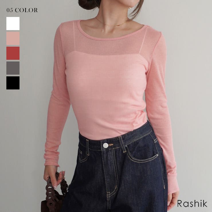 リブシアークルーネックトップス Rashik カットソー | BUYSENSE | 詳細画像1 