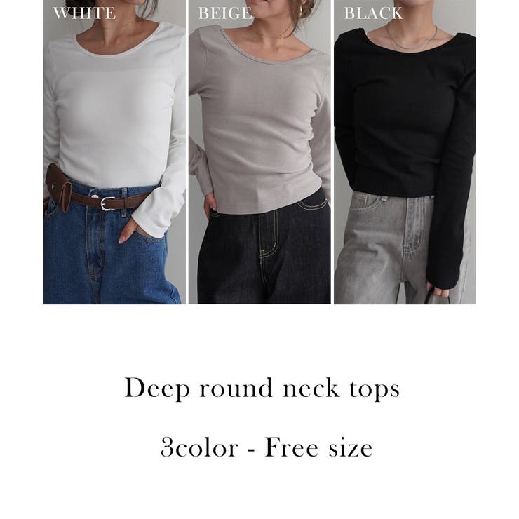 ディープラウンドネックトップスRashik カットソー 大人カジュアル | BUYSENSE | 詳細画像2 