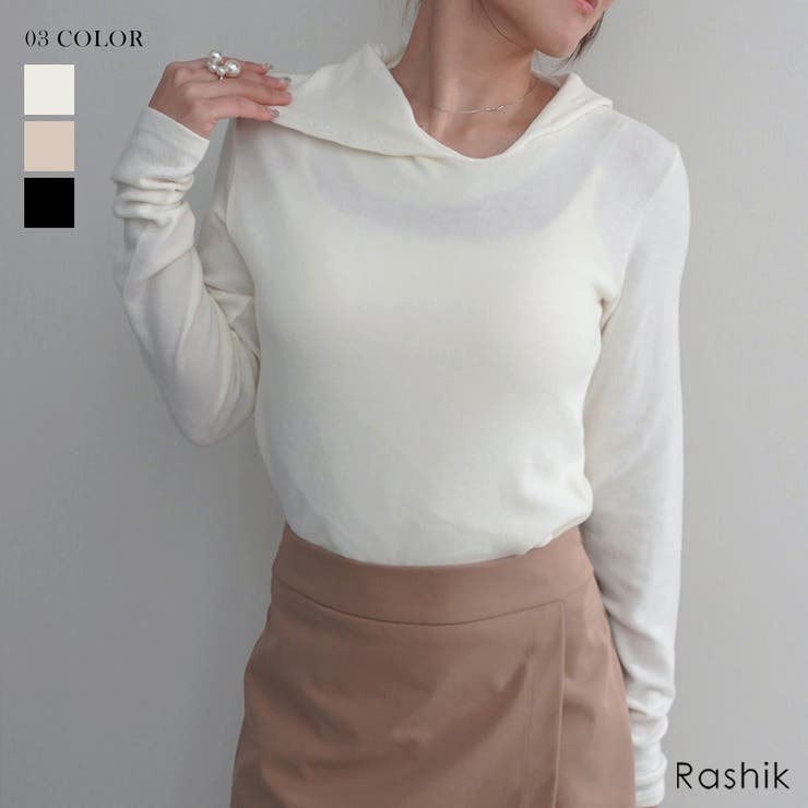 2wayネックニットソーRashik カットソー 大人カジュアル | BUYSENSE | 詳細画像1 