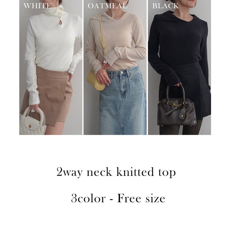 2wayネックニットソーRashik カットソー 大人カジュアル | BUYSENSE | 詳細画像2 