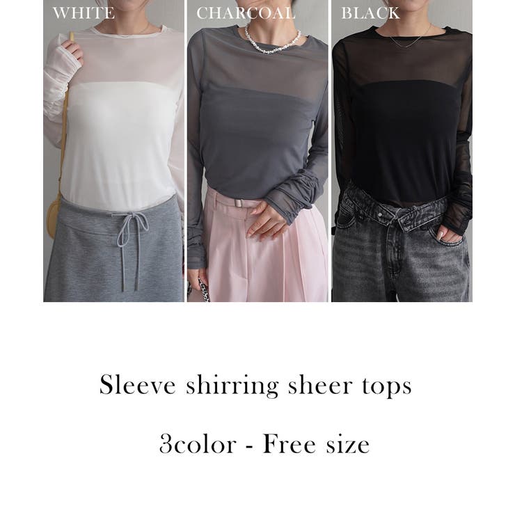 袖シャーリングシアートップスRashik カットソー 大人カジュアル | BUYSENSE | 詳細画像2 