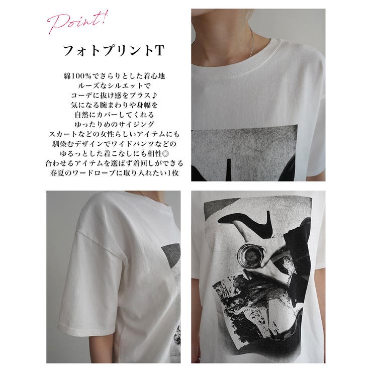 モノトーンフォトプリントTシャツRashik カットソー 大人カジュアル | BUYSENSE | 詳細画像3 