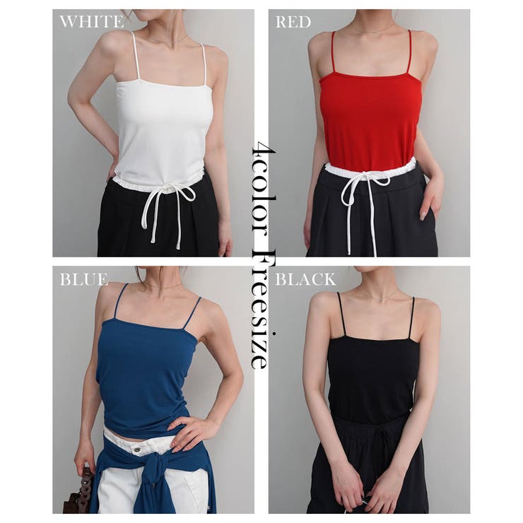 接触冷感カップ付きベアキャミソール Rashik カットソー | BUYSENSE | 詳細画像2 