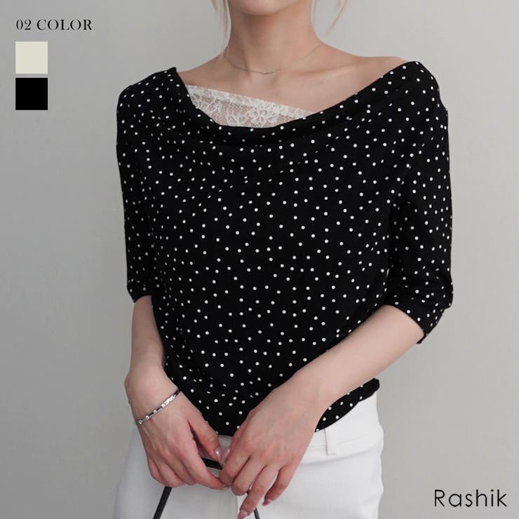 レースドッキングドットTシャツRashik カットソー 大人カジュアル | BUYSENSE | 詳細画像1 