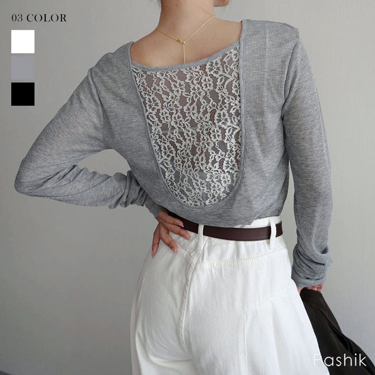 バックシャンレーストップスRashik カットソー 大人カジュアル | BUYSENSE | 詳細画像1 