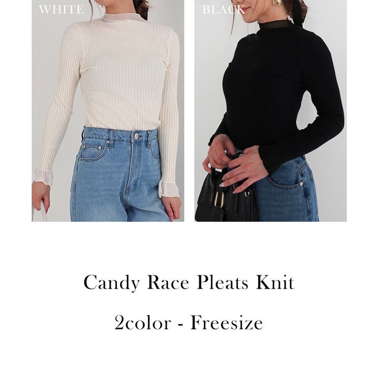 キャンディレースプリーツニット Rashik ニット | BUYSENSE | 詳細画像2 