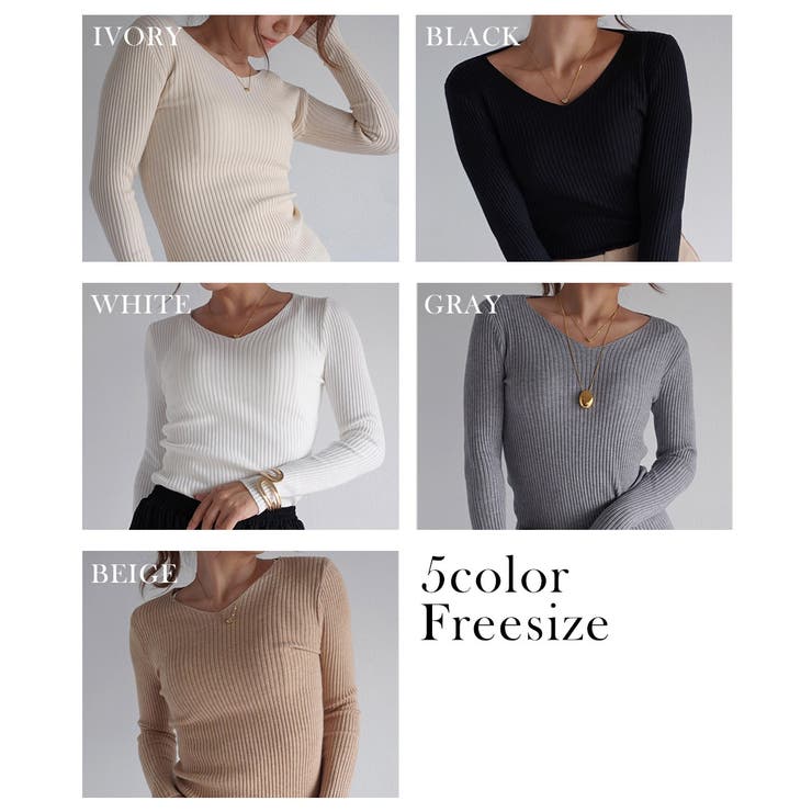 Vネックニットトップス Rashik ニット | BUYSENSE | 詳細画像2 