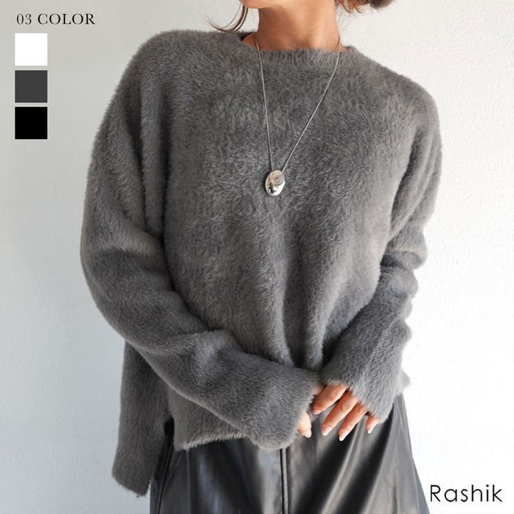 フェザーヤーンプルオーバー Rashik ニット | BUYSENSE | 詳細画像1 