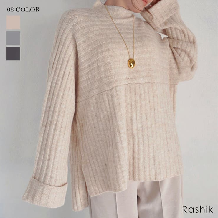 ハイネックニットトップス Rashik ニット | BUYSENSE | 詳細画像1 