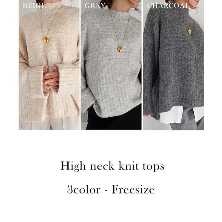 ハイネックニットトップス Rashik ニット | BUYSENSE | 詳細画像2 