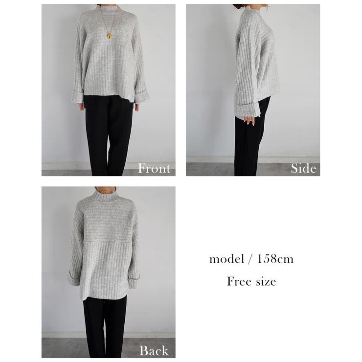 ハイネックニットトップス Rashik ニット | BUYSENSE | 詳細画像4 