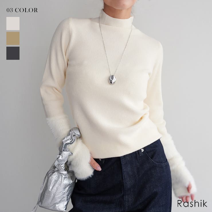 スリーブシャギーニットRashik ニット 大人カジュアル | BUYSENSE | 詳細画像1 