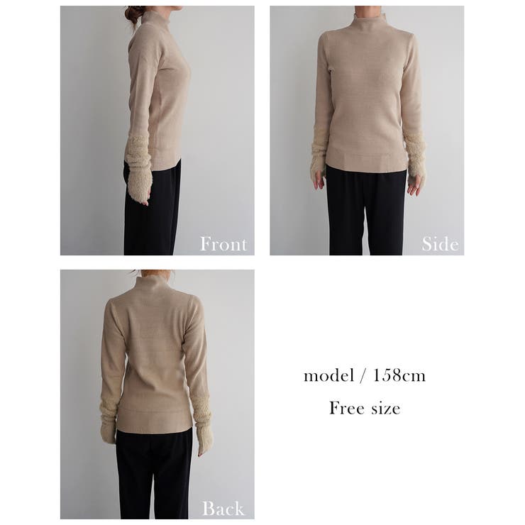 スリーブシャギーニットRashik ニット 大人カジュアル | BUYSENSE | 詳細画像4 