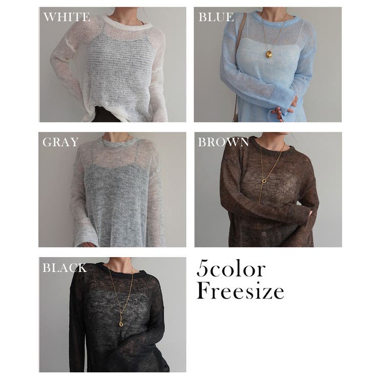 モヘアローゲージニットRashik ニット 大人カジュアル | BUYSENSE | 詳細画像2 