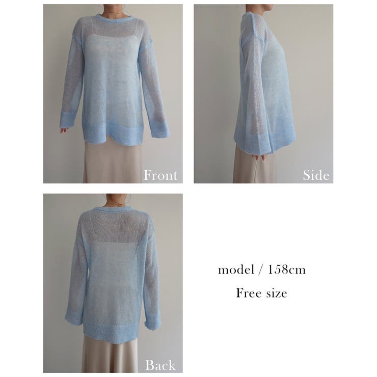 モヘアローゲージニットRashik ニット 大人カジュアル | BUYSENSE | 詳細画像4 