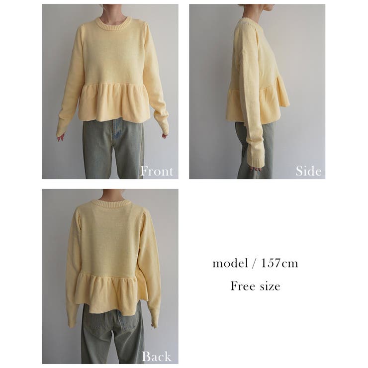 裾バルーンニットプルオーバー Rashik ニット | BUYSENSE | 詳細画像4 