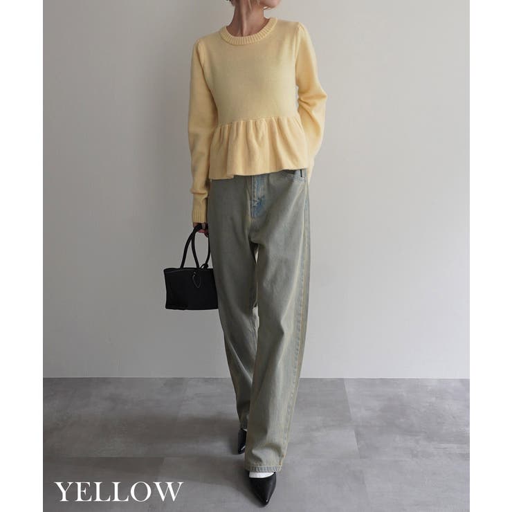 イエロー | 裾バルーンニットプルオーバー Rashik ニット | BUYSENSE