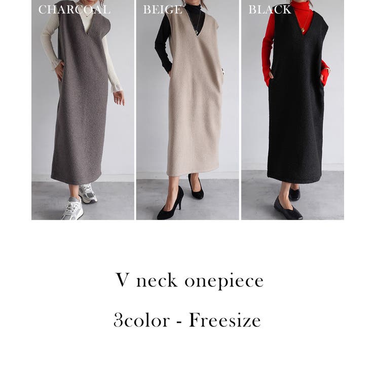 Vネックワンピース Rashik ワンピース | BUYSENSE | 詳細画像2 